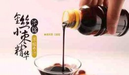 沛汁全集在线观看,穿越时空的美食传奇，在线观看带你领略中华美食魅力