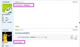 i15pm最新爆料,最新科技动态揭秘