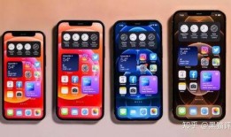 苹果13最新爆料信息,颠覆性设计 超强性能，揭秘未来旗舰新篇章