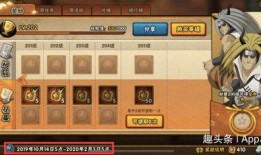 忍三10月最新爆料,神秘角色揭晓，剧情走向再掀波澜！